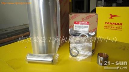 洋马4TNV88四配套组件 品质引擎配件的核心选择