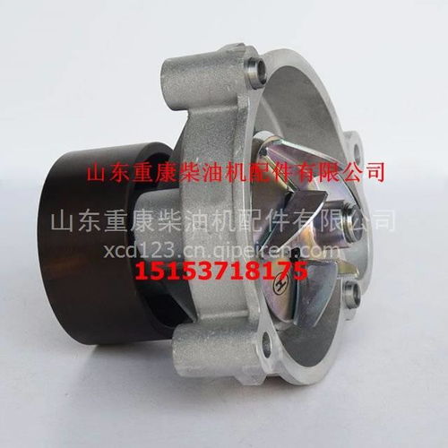 东风康明斯水泵总成 选购指南、价格解析与配件厂家推荐